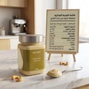 زبدة الكاجو