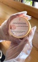 كريم حنان الصغير