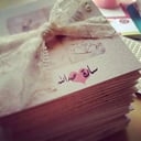 كتيب أذكار | توزيعة زفاف