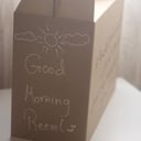 صندوق الصباح 🌞