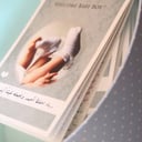 كتيب صغيرك الأجمل ✨