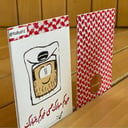 بطاقة بجيب | شماغ