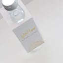 تعليقة للماء ~