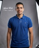 Tommy T-Shirt