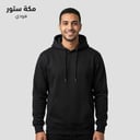 Melton Hoodie