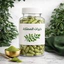 كبسولات مورينجا اوليفيرا