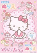 Hello kitty gift box