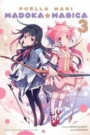 Puella Magi Madoka Magica gift box