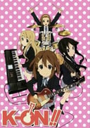 k-on gift box