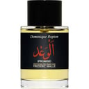 Promise الوَعْد Editions de Parfums Frédéric Malle