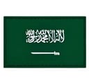 باتش السعوديه ربل