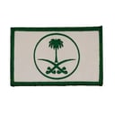 باتش شعار السعوديه