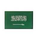 باتش علم السعوديه