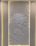 لوحة الاغصان 2 