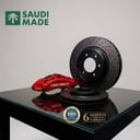 هوب خلفي هيونداي i20 من 2014 إلى 2020