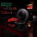 هوبات خلفية تويوتا كامري 2001 | رقم القطعة 42431-33060 | ساند بريكس