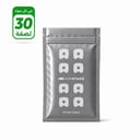 تجربة لمدة شهر - 30 لاصق أنفي