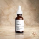 The Ordinary Granactive Retinoid 2% Emulsion, 30ml