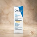 سيرافي لوشن مرطب للوجه نهاري بعامل حماية ملSPF30-52