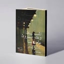 أثنا وعشرون عاما في كتاب الشعور ولا أزال في الصفحة - رهف البقمي الأولى