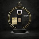 X MAN - عطر فرنسي رجالي