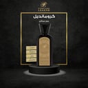 عطر كرومانديل - للنساء