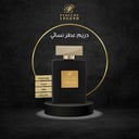 عطر دريم نسائي
