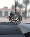 استودعيه بالاسم حسب الطلب