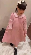 مريول مدرسي