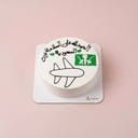 Welcome Back Cake