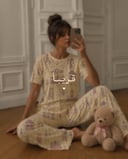 بجامة ونترلاند الرياض 🎡🎠 قطن 100‎%‎