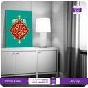 122 -عساكم من عواده