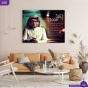 435 عبدالمجيد عبدالله - ياابن الاوادم
