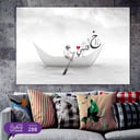 288 أخ ياقلبي 💜