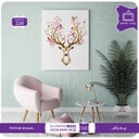 220 - غزال بقرن الورود