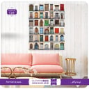 129 - ابواب