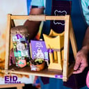 بكيج المبخرة الكلاسيكية مع البخور وتوزيعات العيد