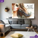 412 كوني لنفسك الاكتفاء 