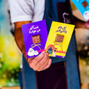 كروت لوكنفس الجميلة بالشوكلا 