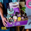 بوكس الاكرليلك الكبير بالسجادة والمرش