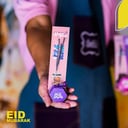 توزيعات نجوم الليل بحبة شوكلا 