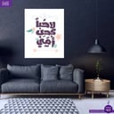 417 لاحب كحب أمي 