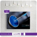 11 - تبسيط الهدف ..