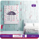 81-وقد حبات المطر احبك