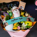 بوكية الخروف بالورد مع البالون