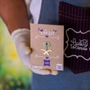بروش السيفين والنخلة - مغناطيس 