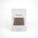 مراهيف 