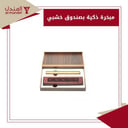 مبخرة ذكية بصندوق خشبي 