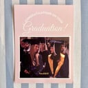 بطاقة مبروك التخرج | Graduation Card