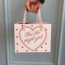 ‎بوكس هدية صغير | Small Gift Box